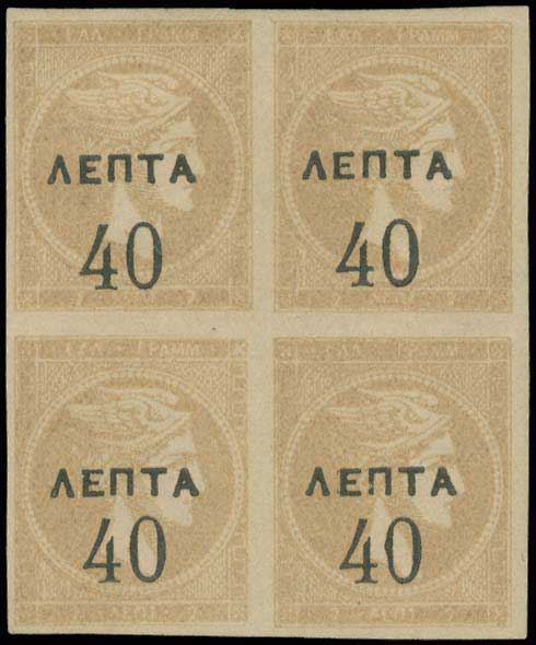 Lot 00284