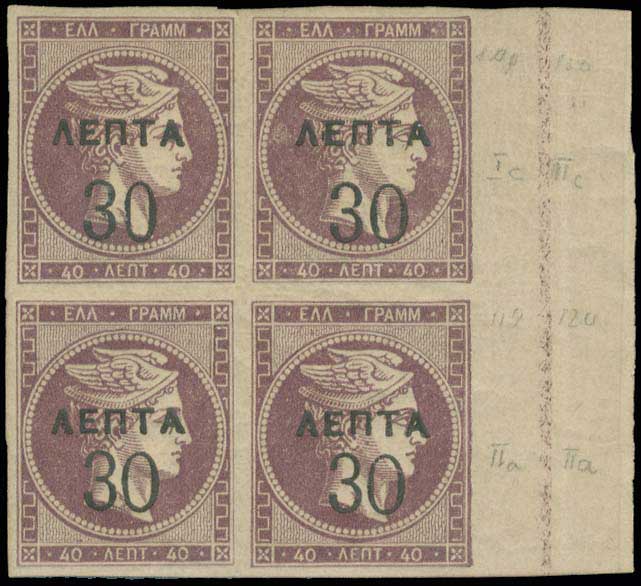 Lot 00358