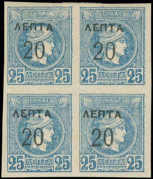 Lot 00246