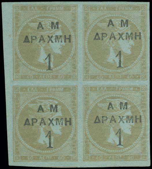 Lot 00279