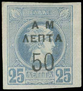 Lot 00489