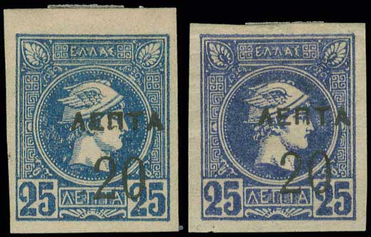Lot 00467
