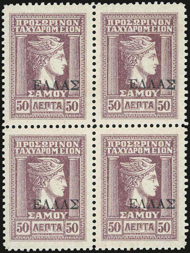 Lot 00881