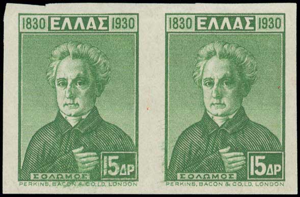Lot 00453