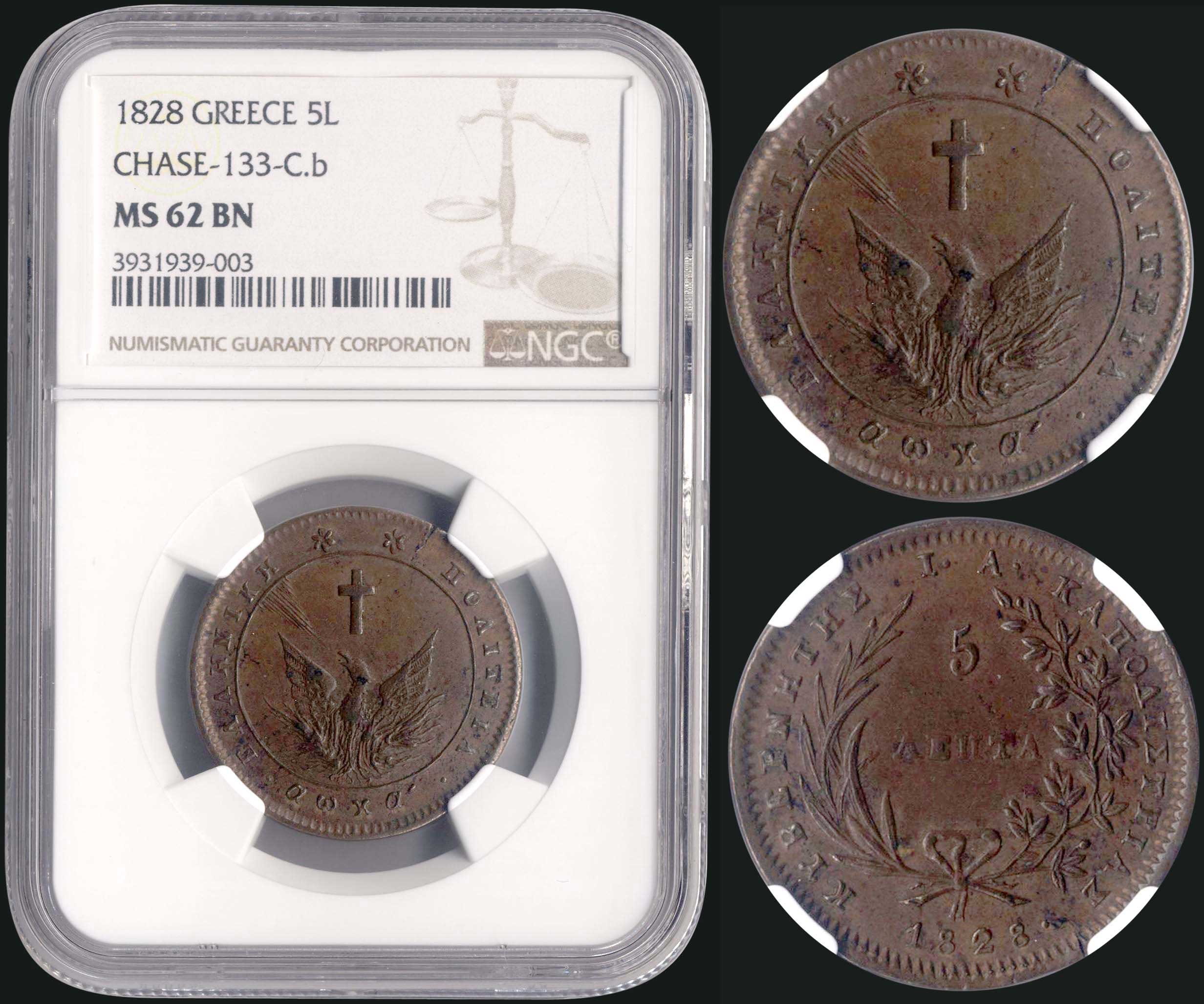 Lot 08006