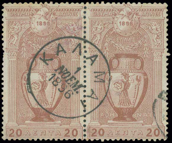 Lot 00353