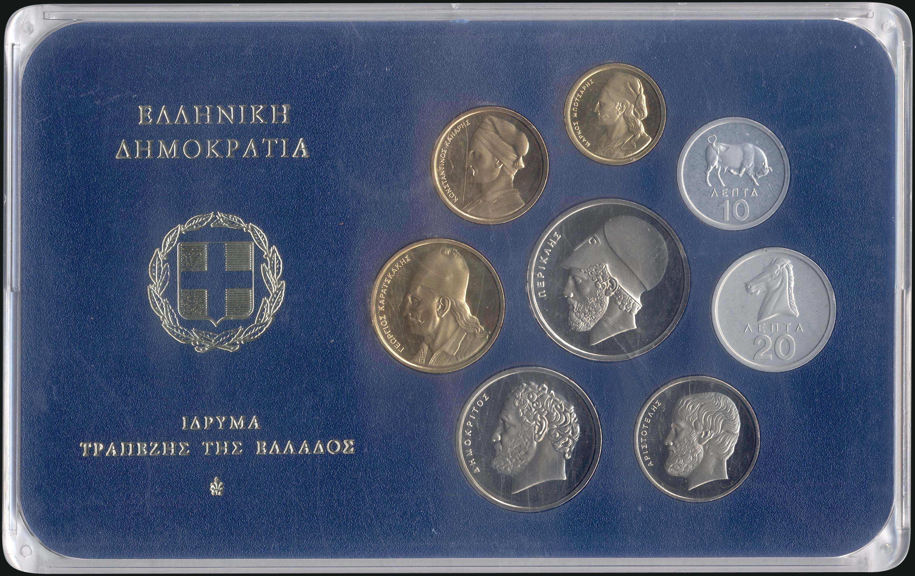 Lot 03162