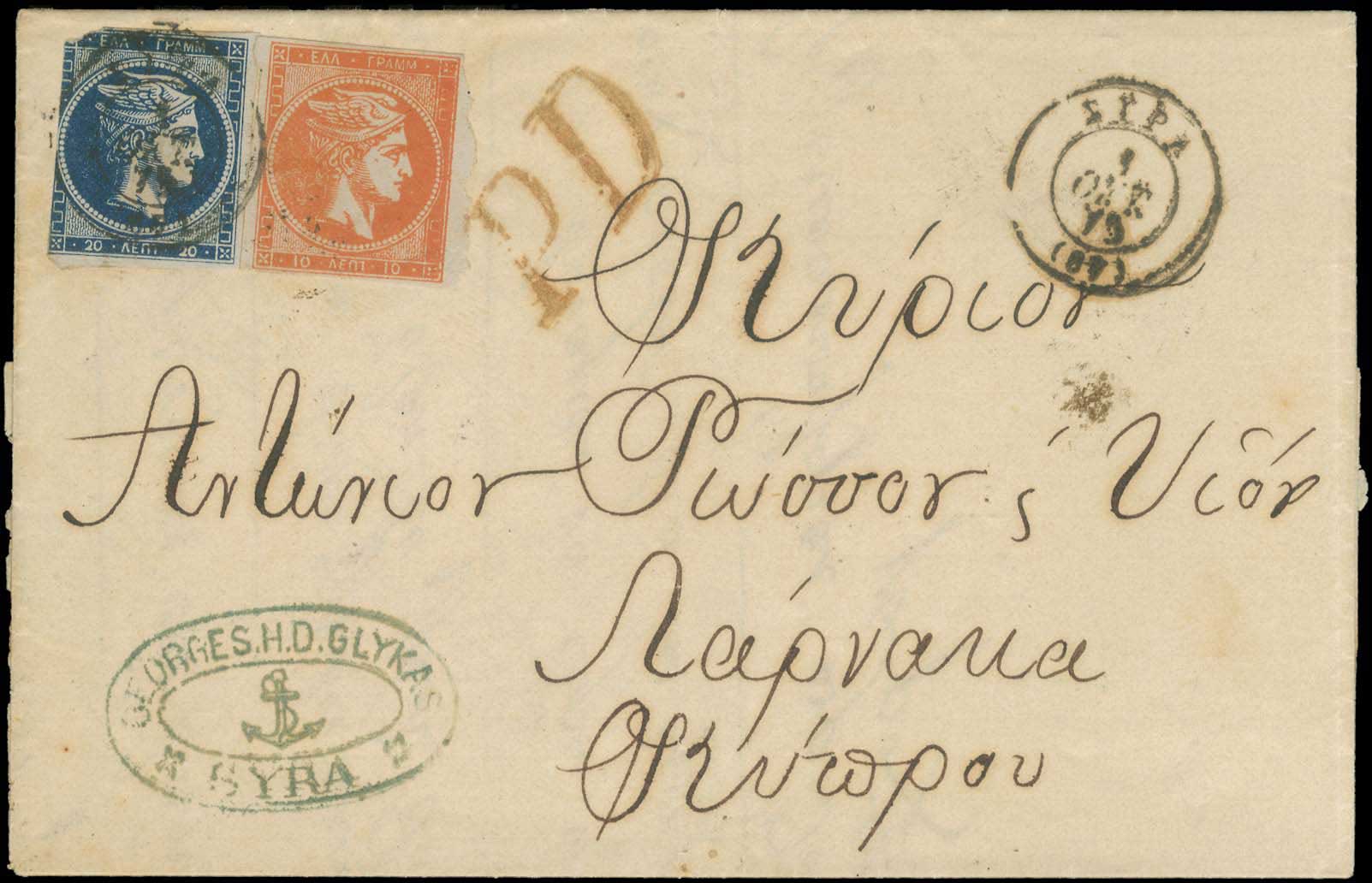 Lot 00141