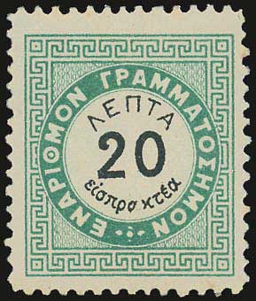 Lot 00586