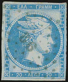 Lot 01260