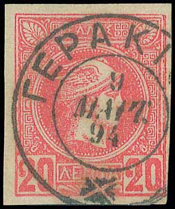 Lot 00972