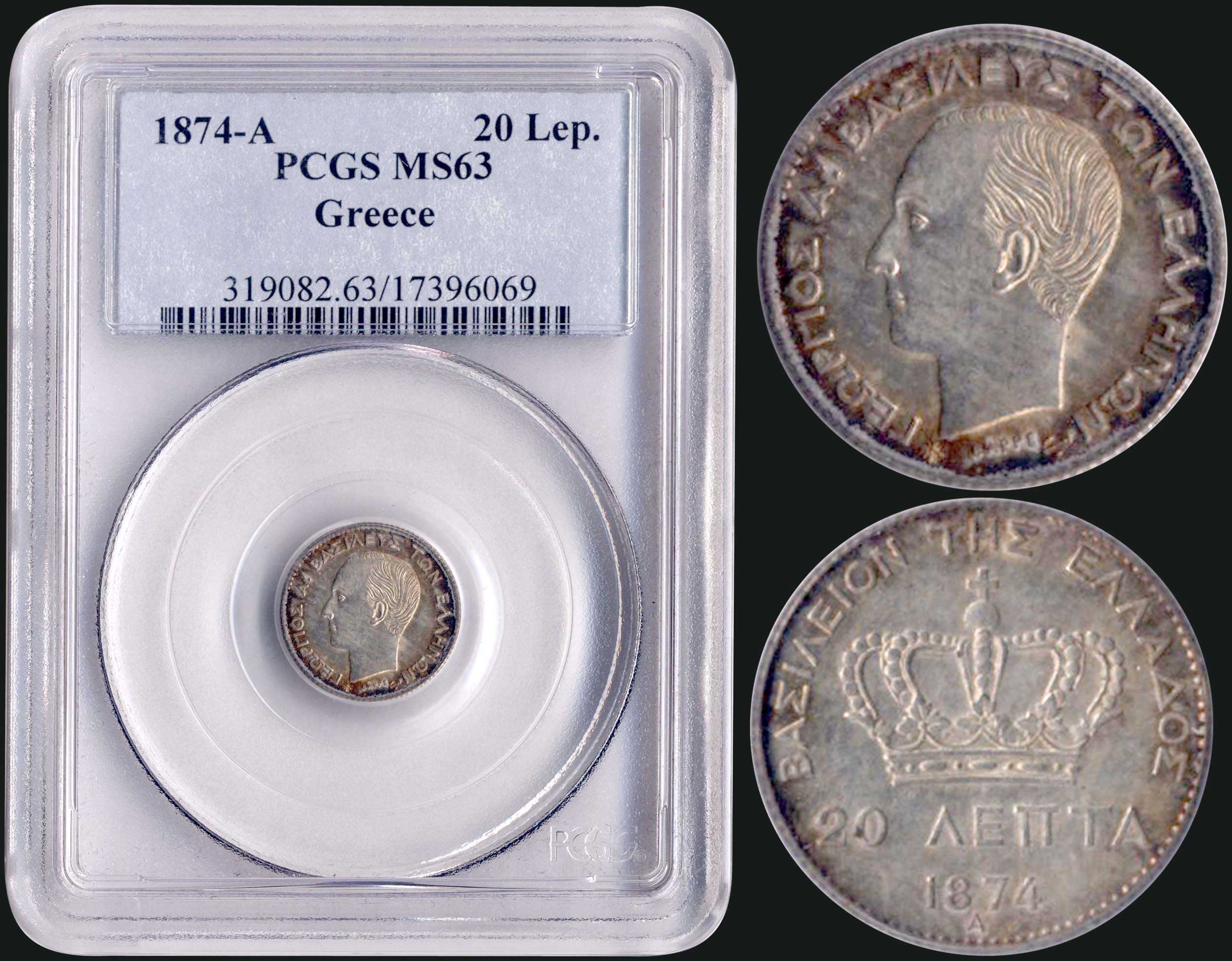 Lot 08074