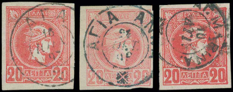 Lot 00815