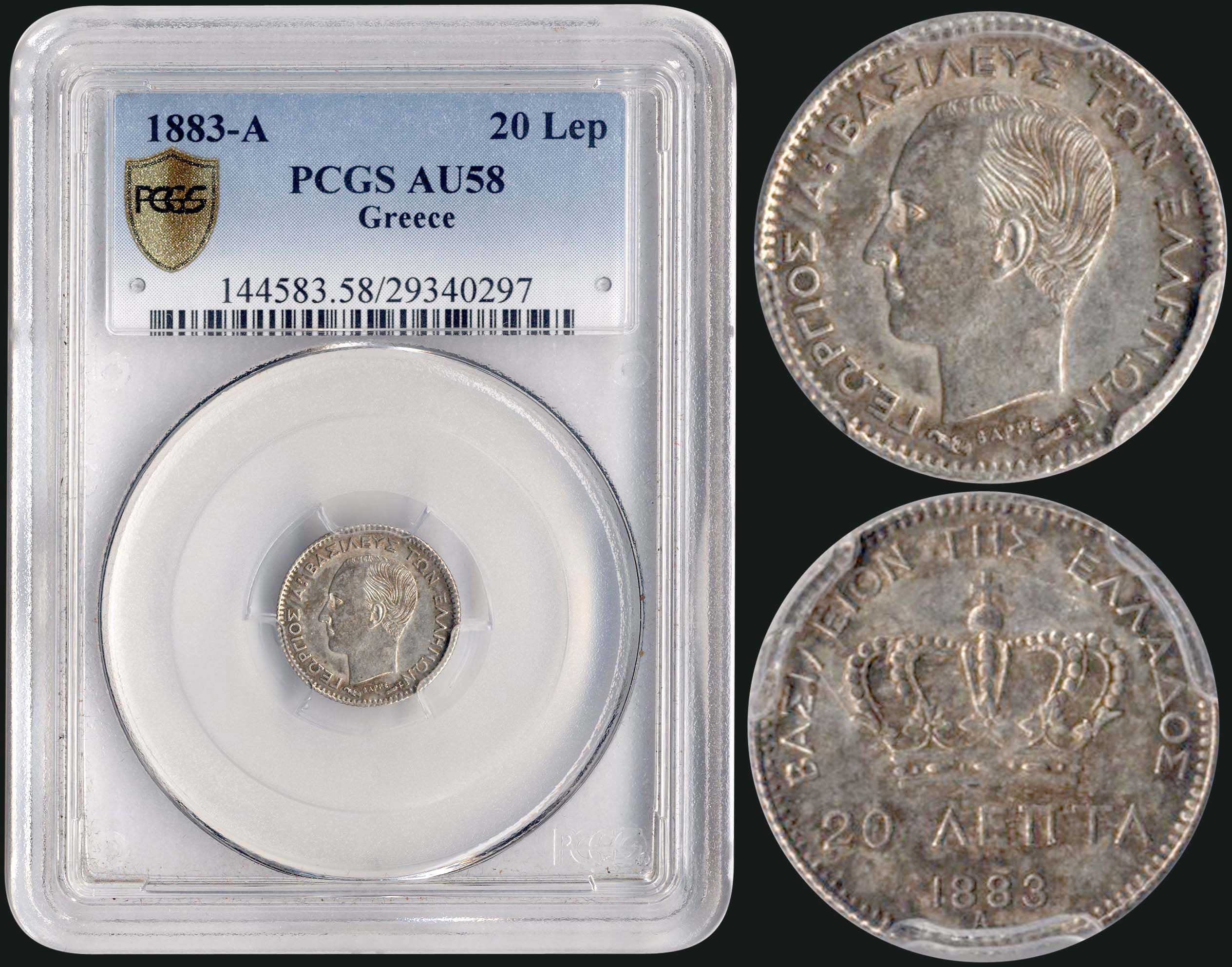 Lot 08089