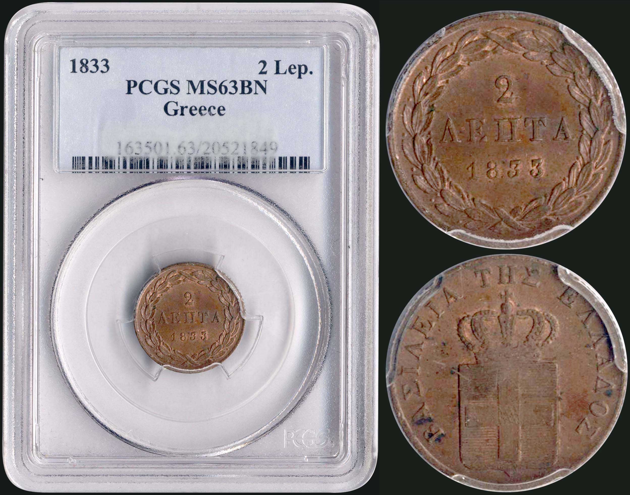 Lot 08044
