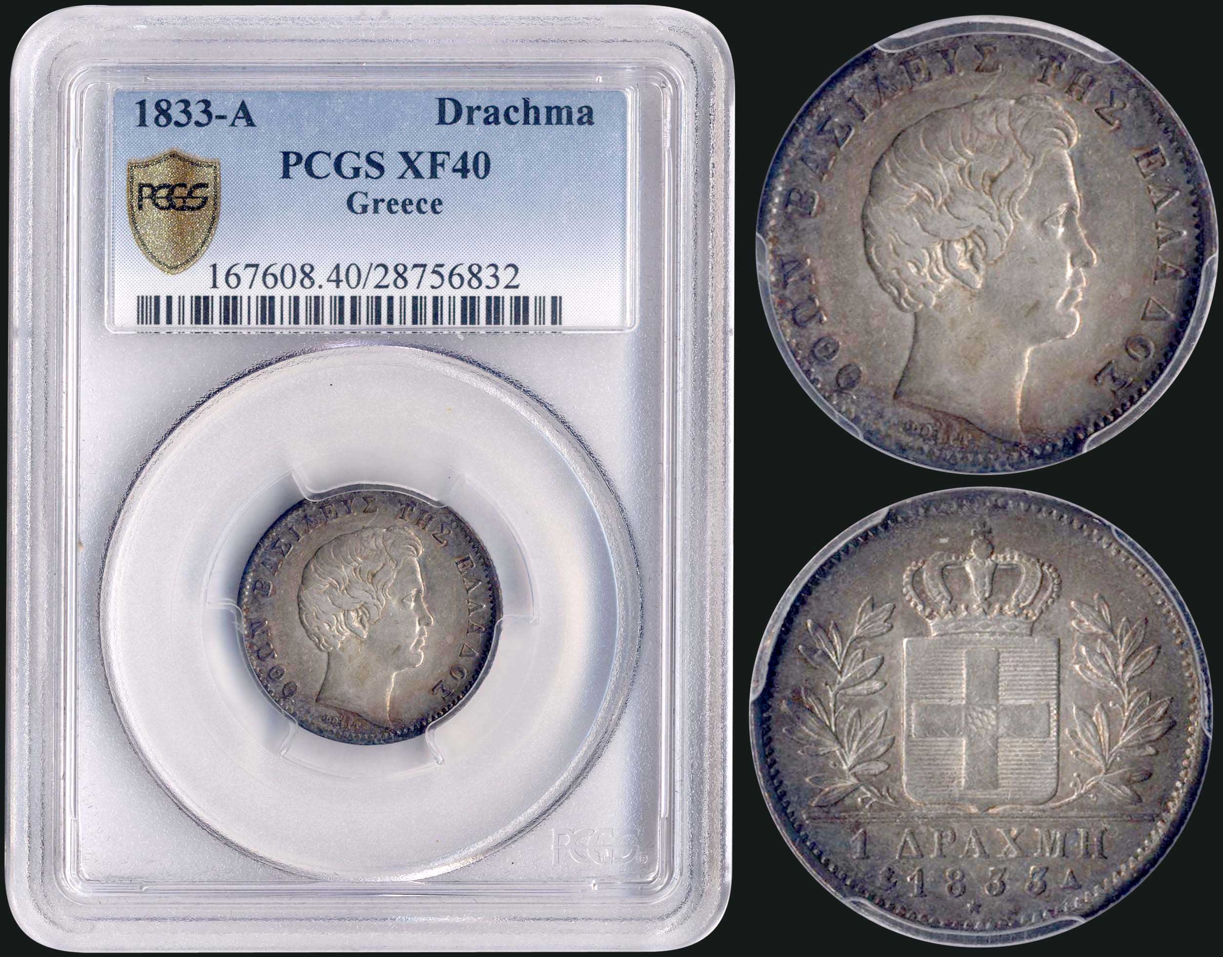 Lot 08049