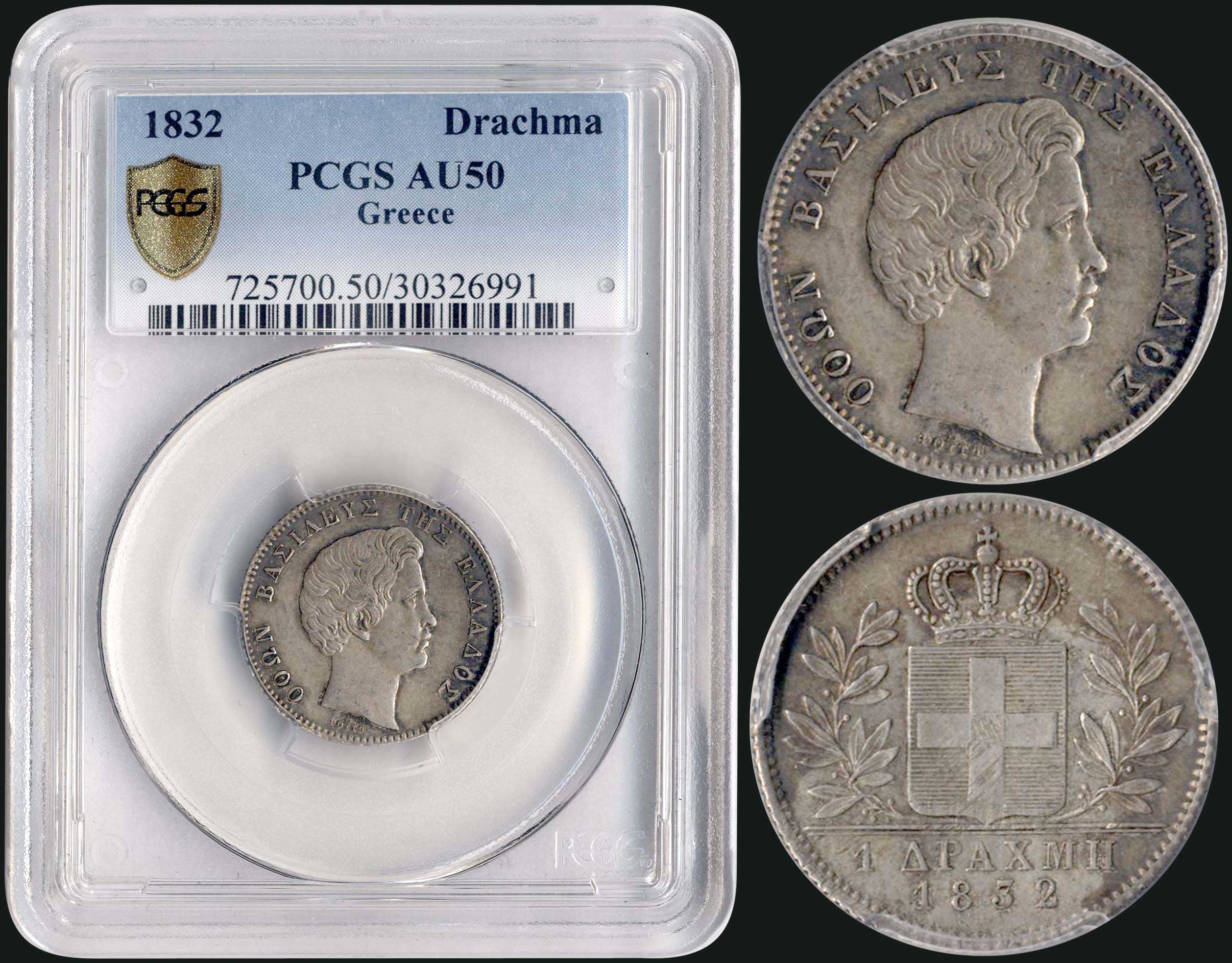 Lot 09052