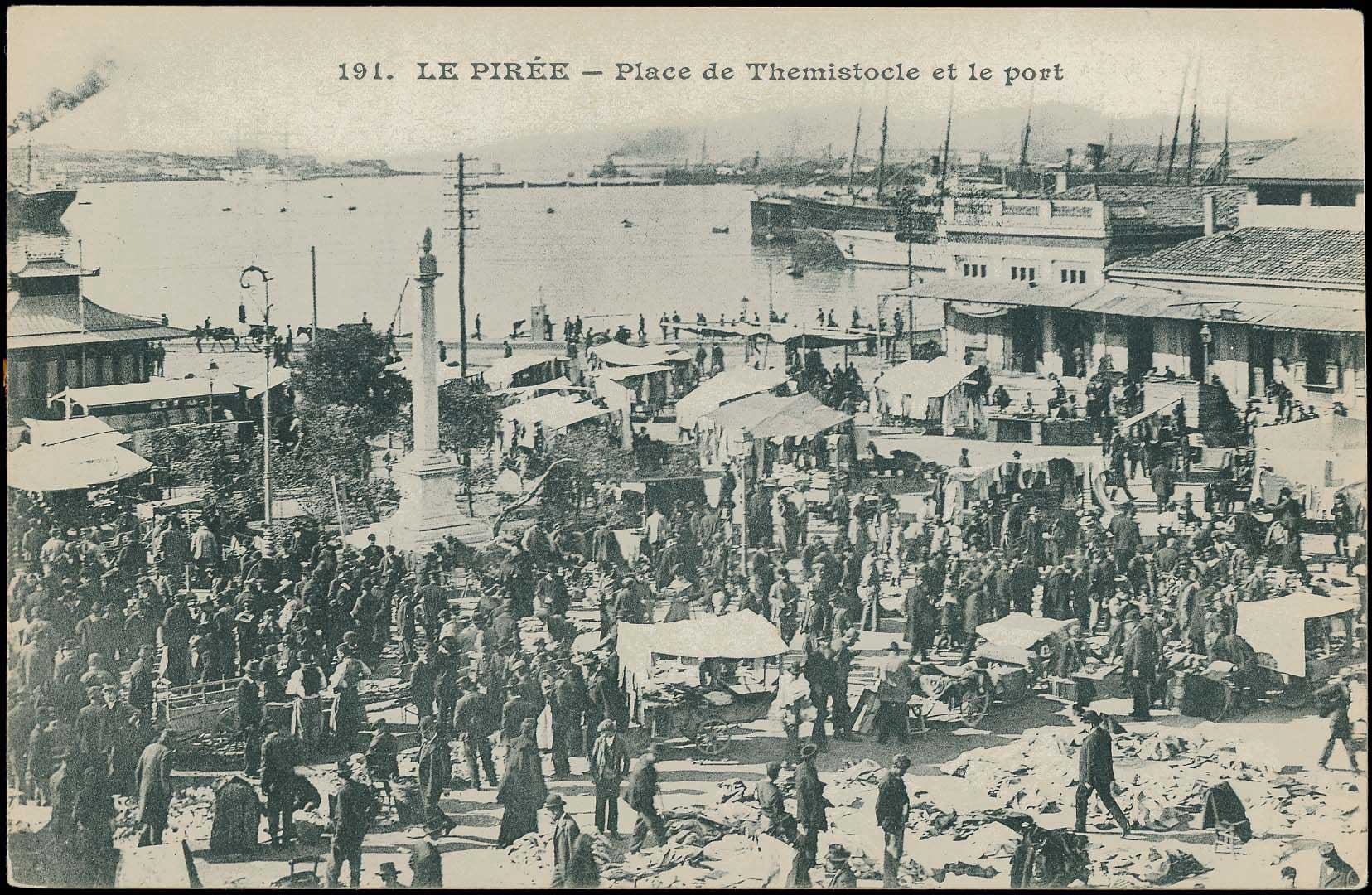 Lot 01490