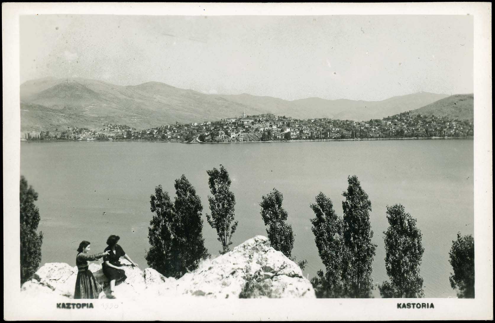 Lot 02330