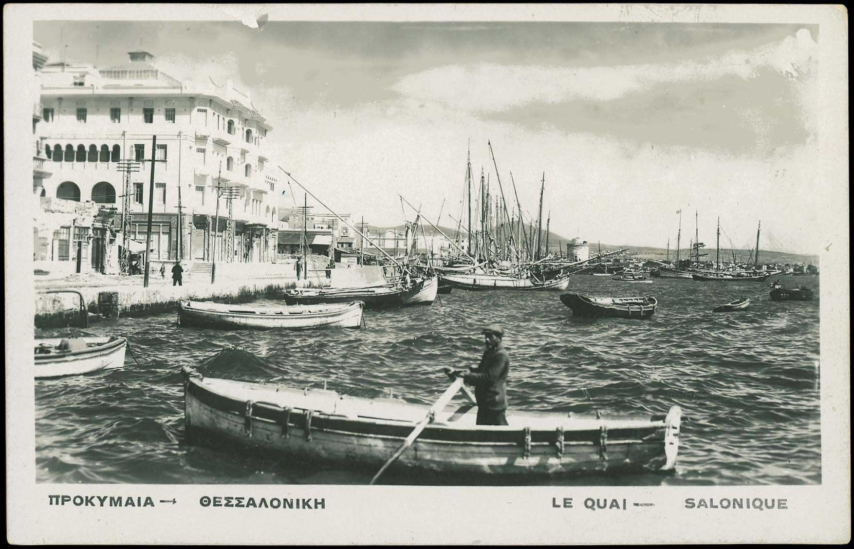 Lot 02206
