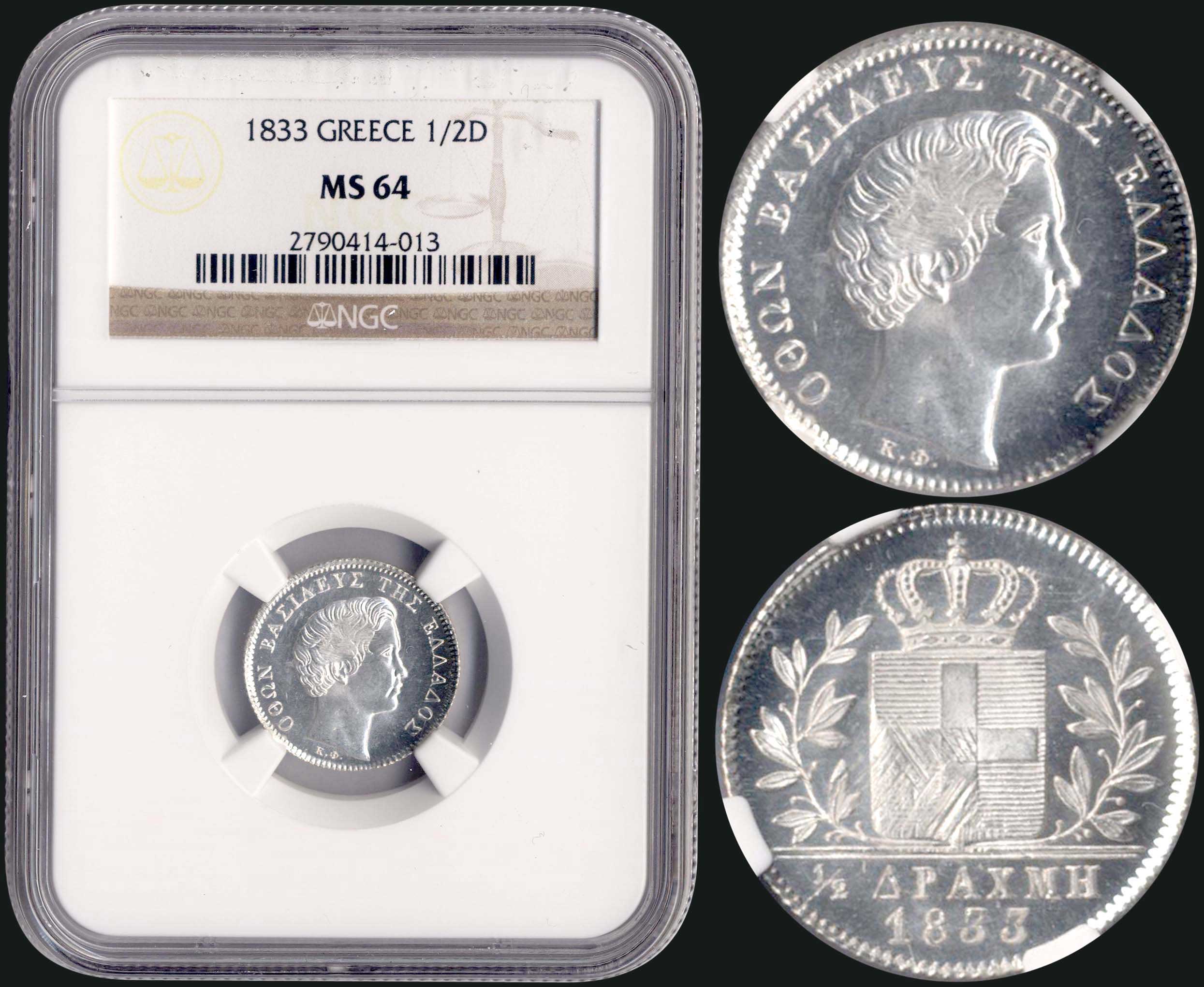 Lot 08047