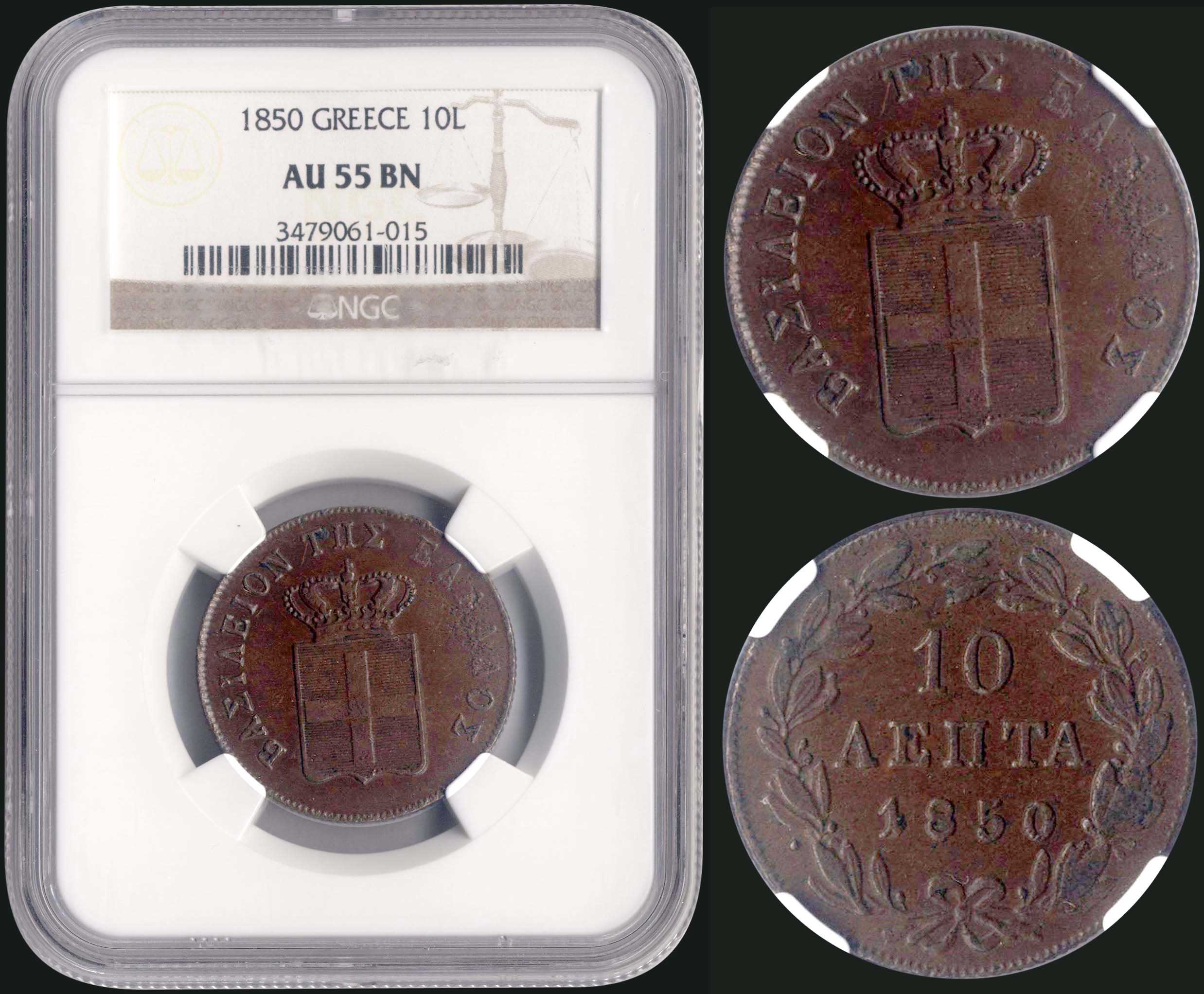 Lot 08060