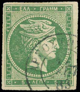 Lot 00251