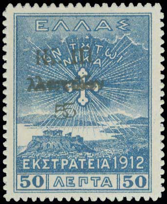 Lot 00678