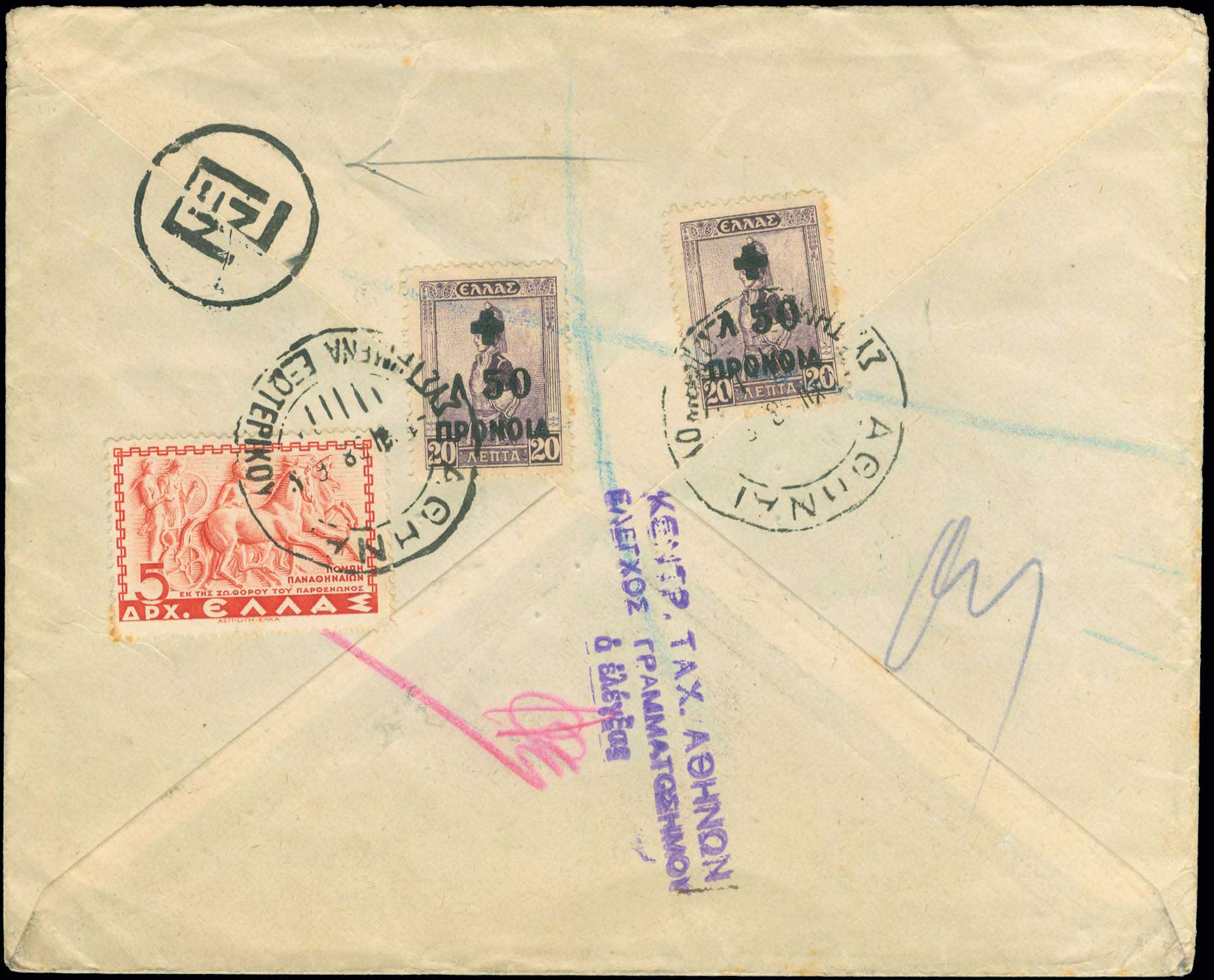 Lot 00946