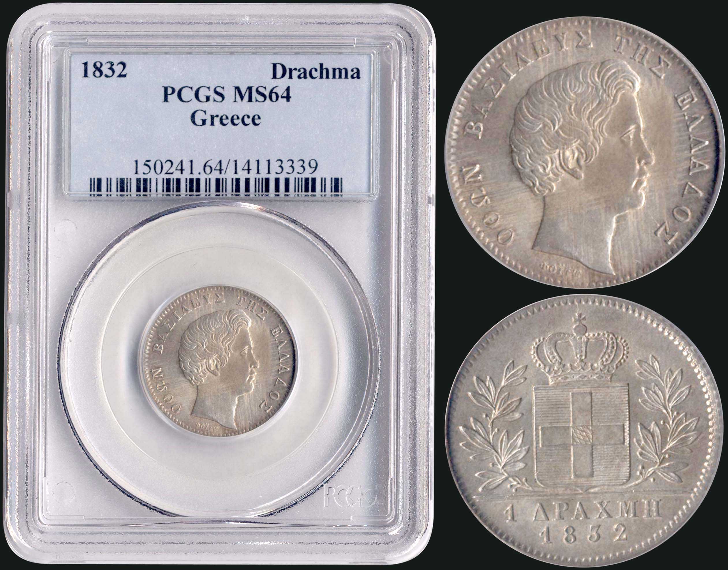Lot 08043