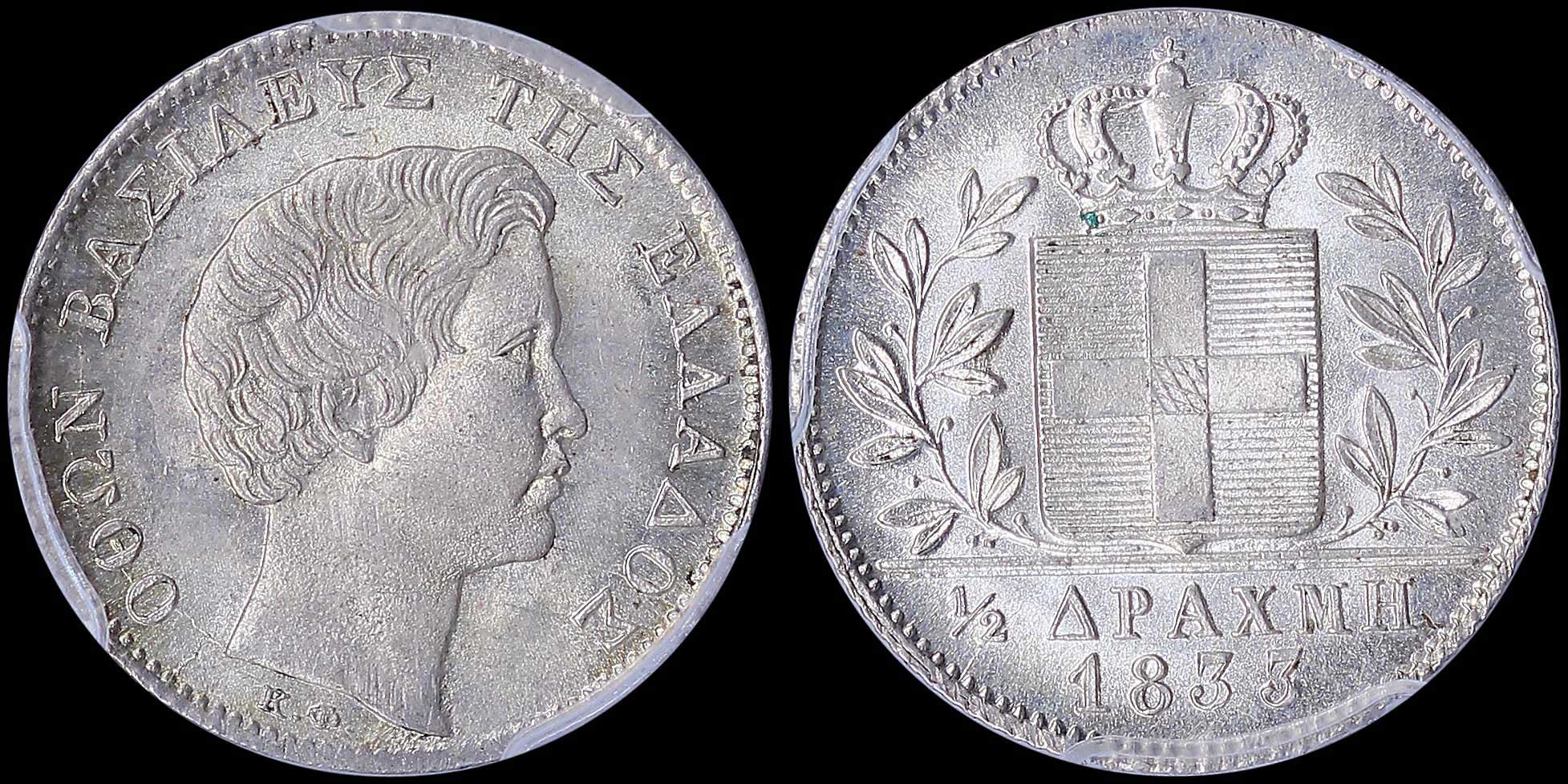 Lot 06048