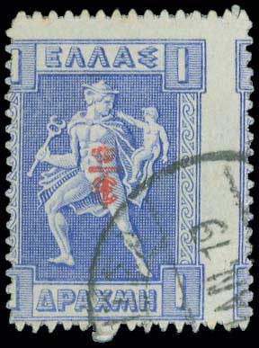Lot 00444