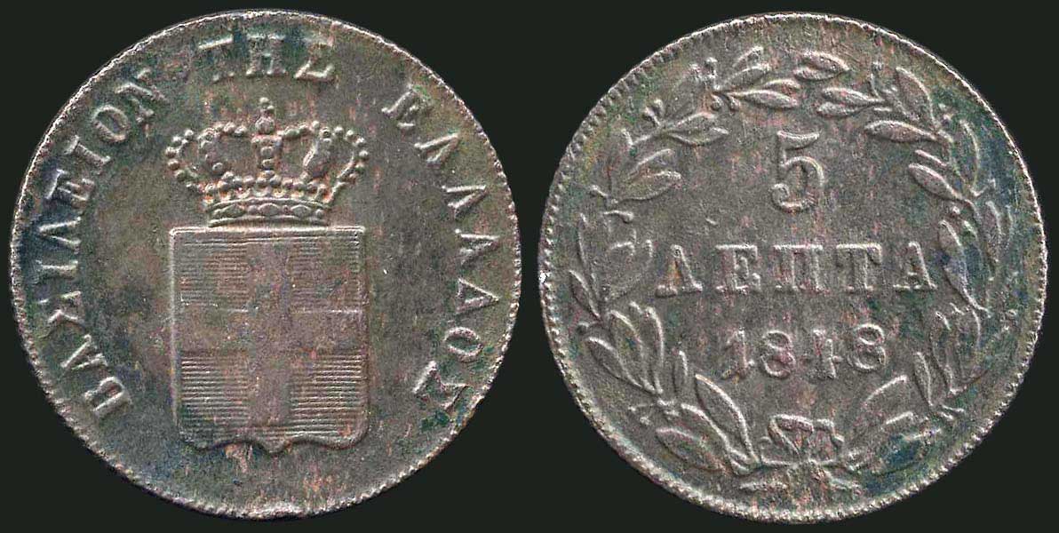 Lot 08059