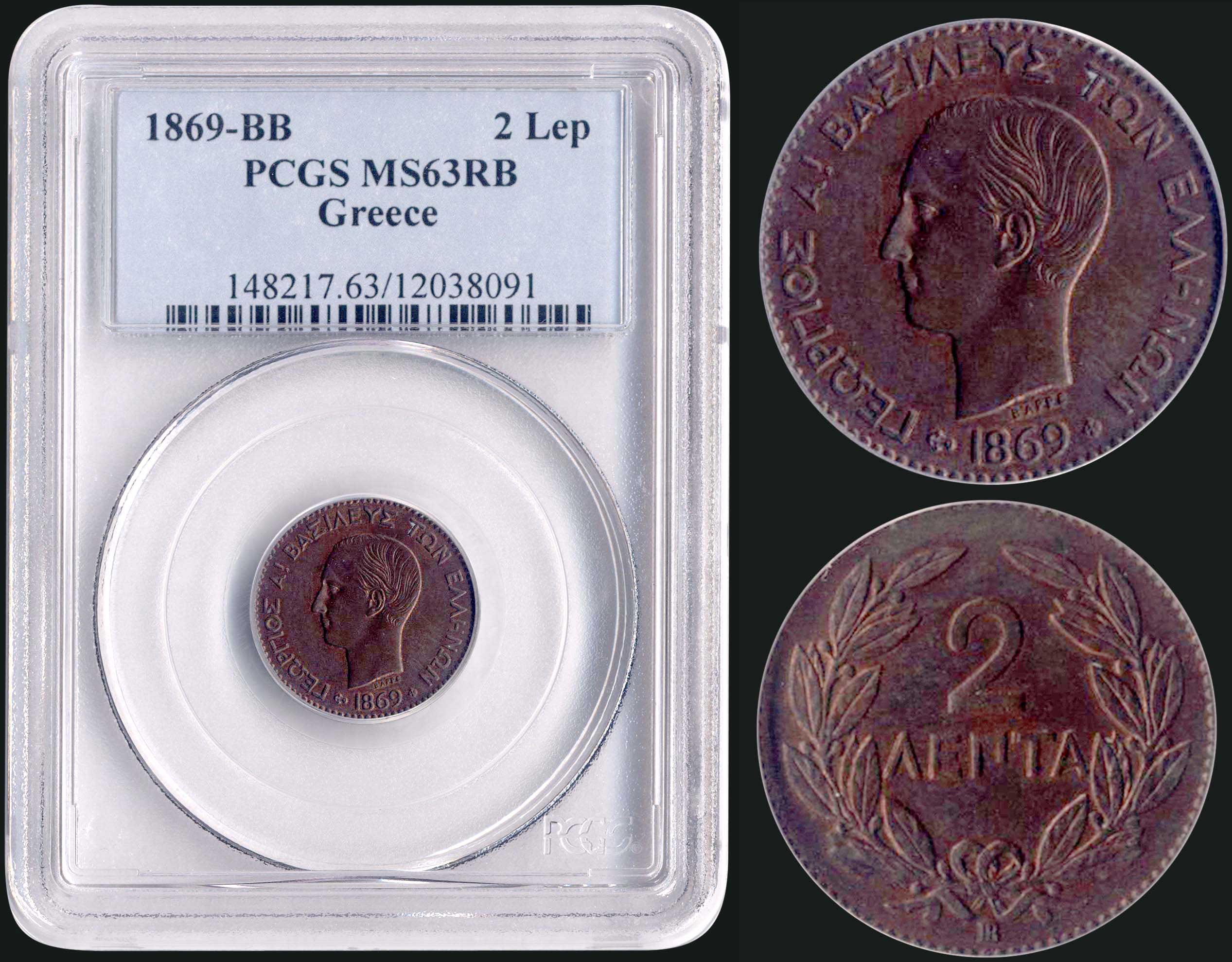 Lot 08066