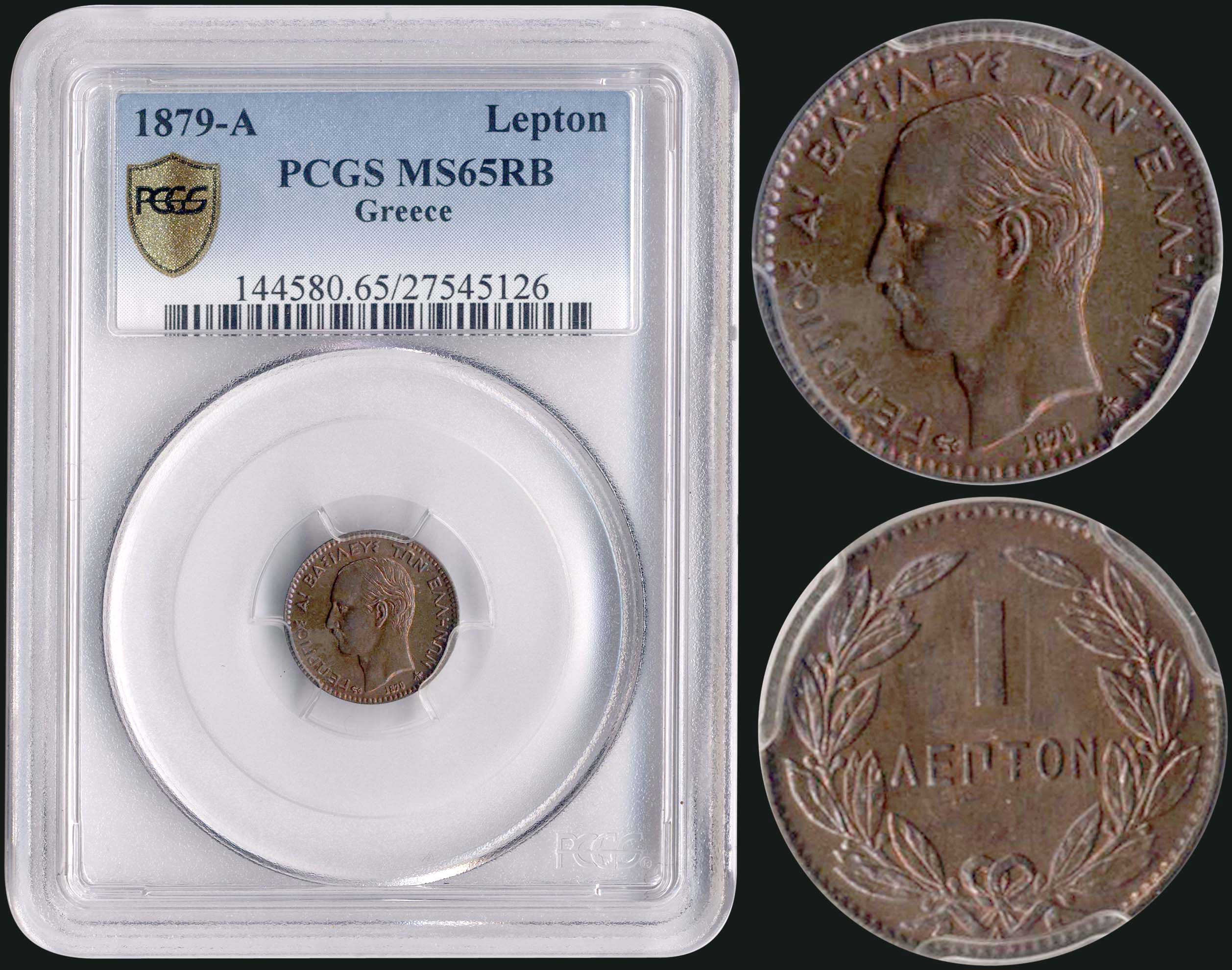 Lot 09090