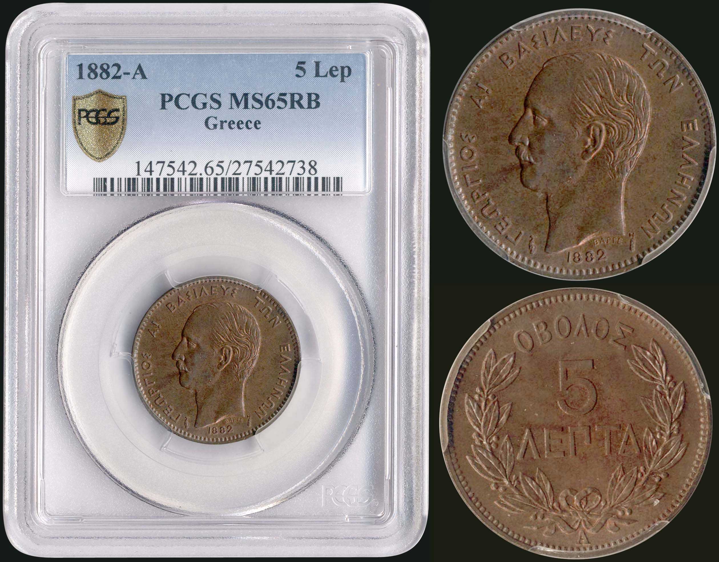 Lot 09092