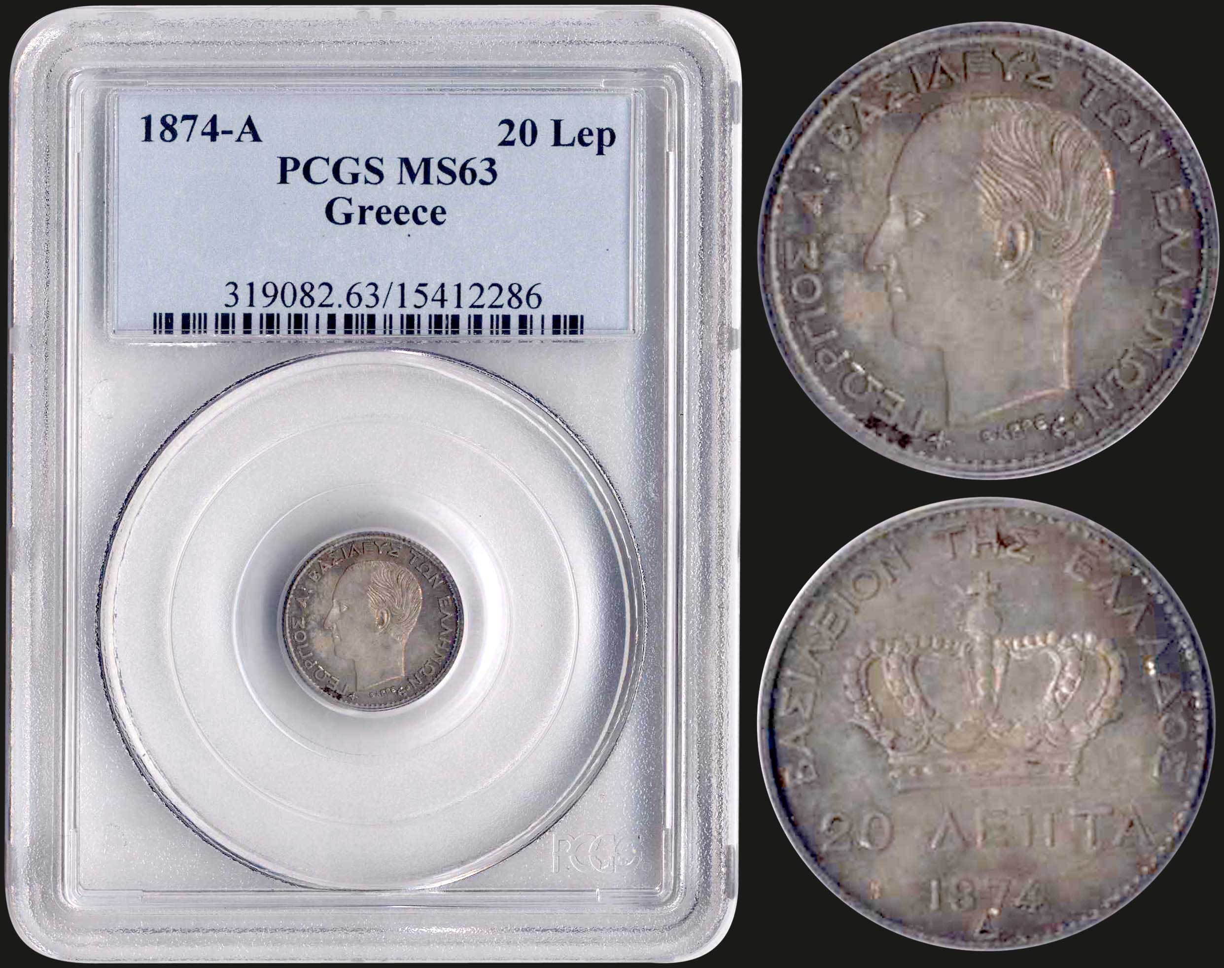 Lot 09080