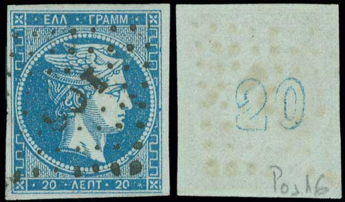 Lot 00092