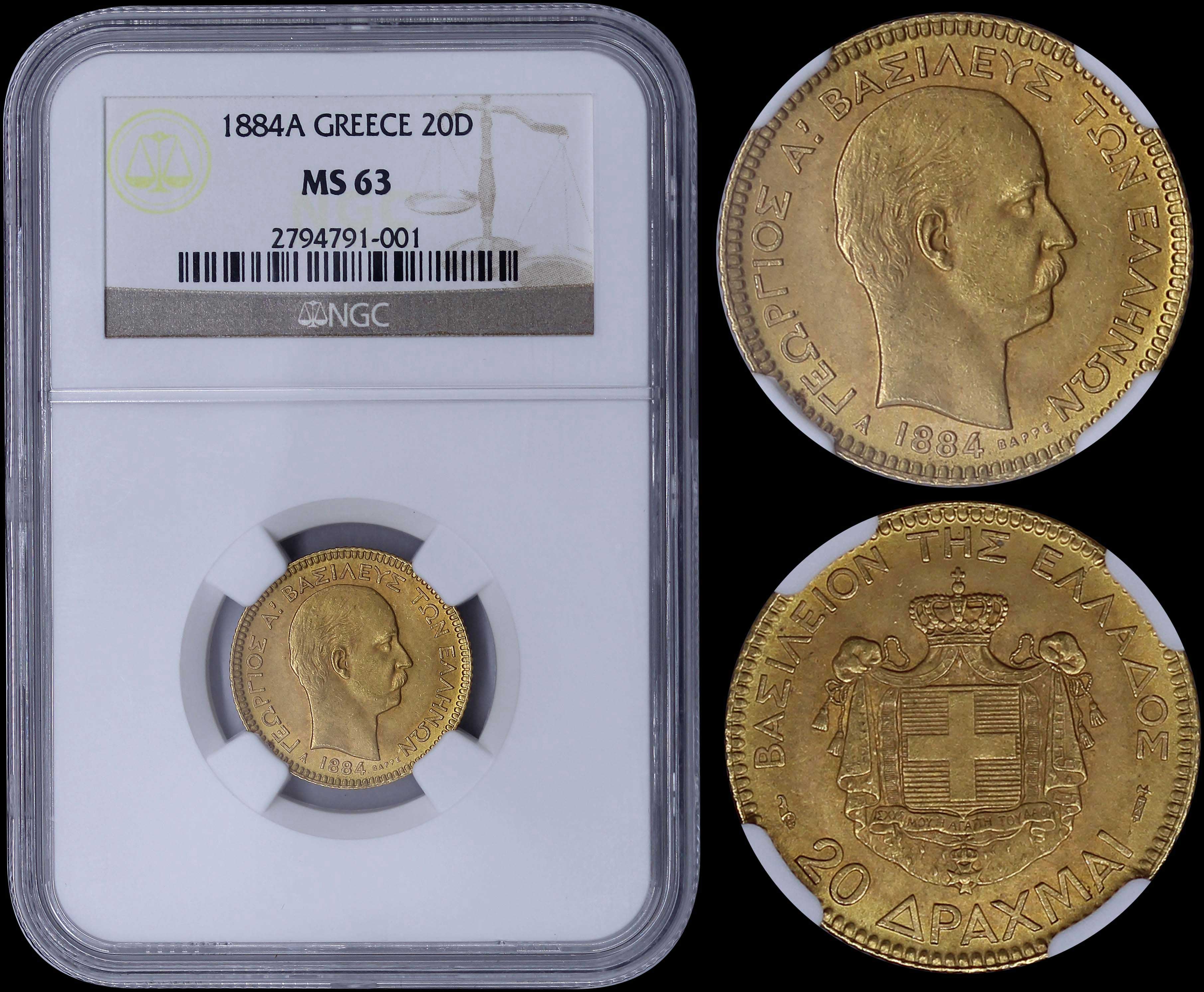 Lot 03101