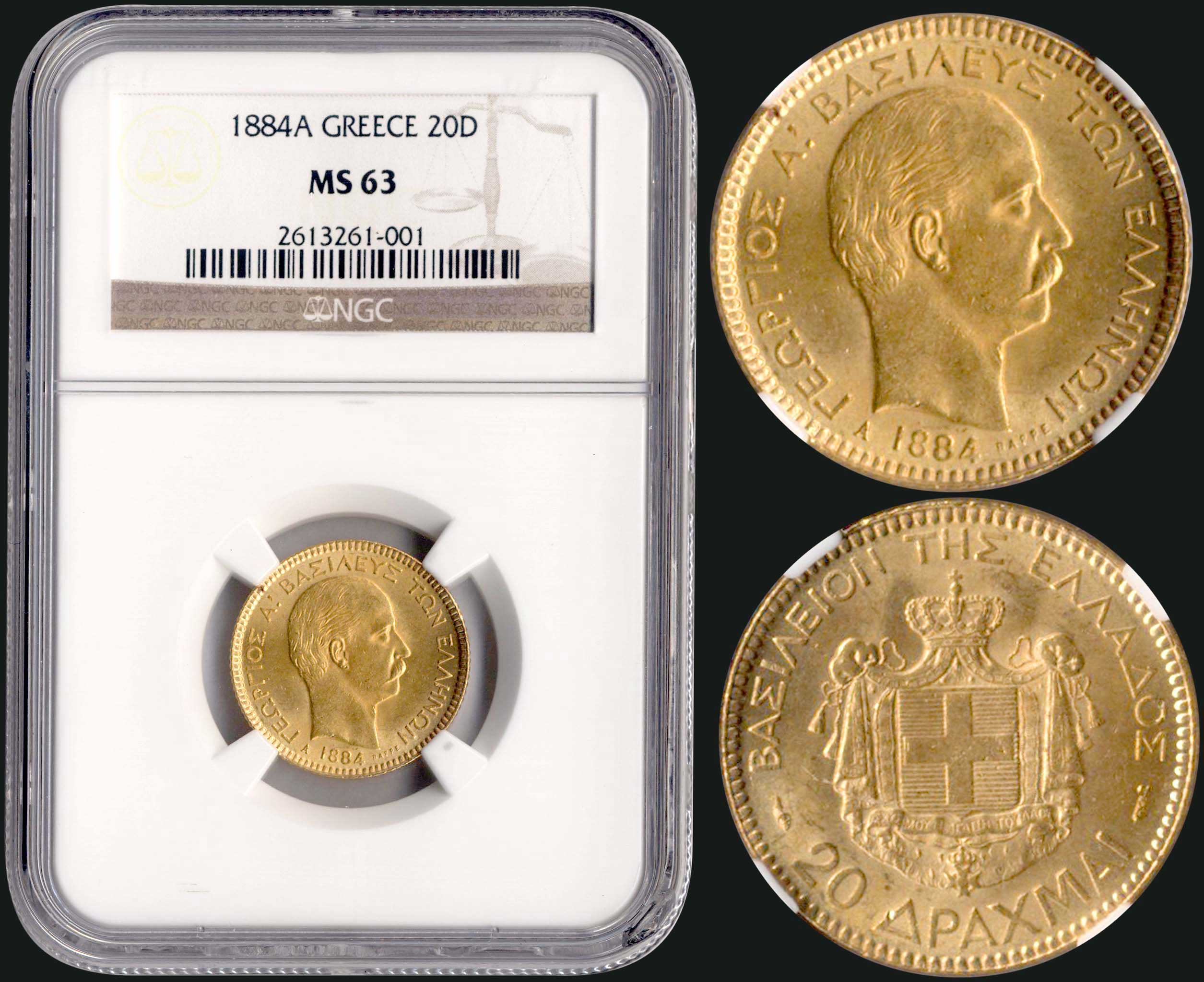 Lot 08092