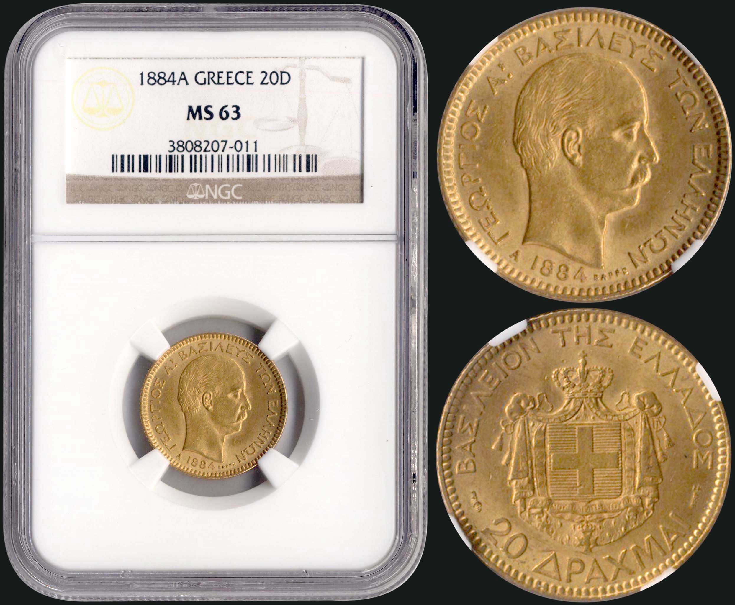 Lot 09097
