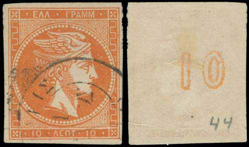 Lot 00164