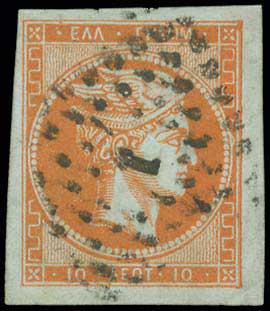 Lot 00074