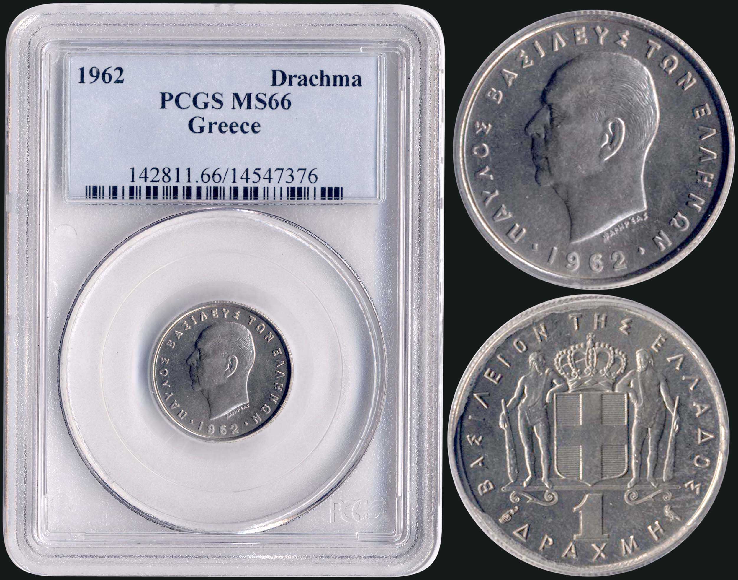 Lot 09130
