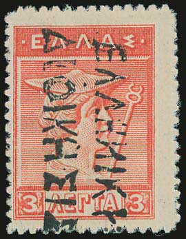 Lot 00700