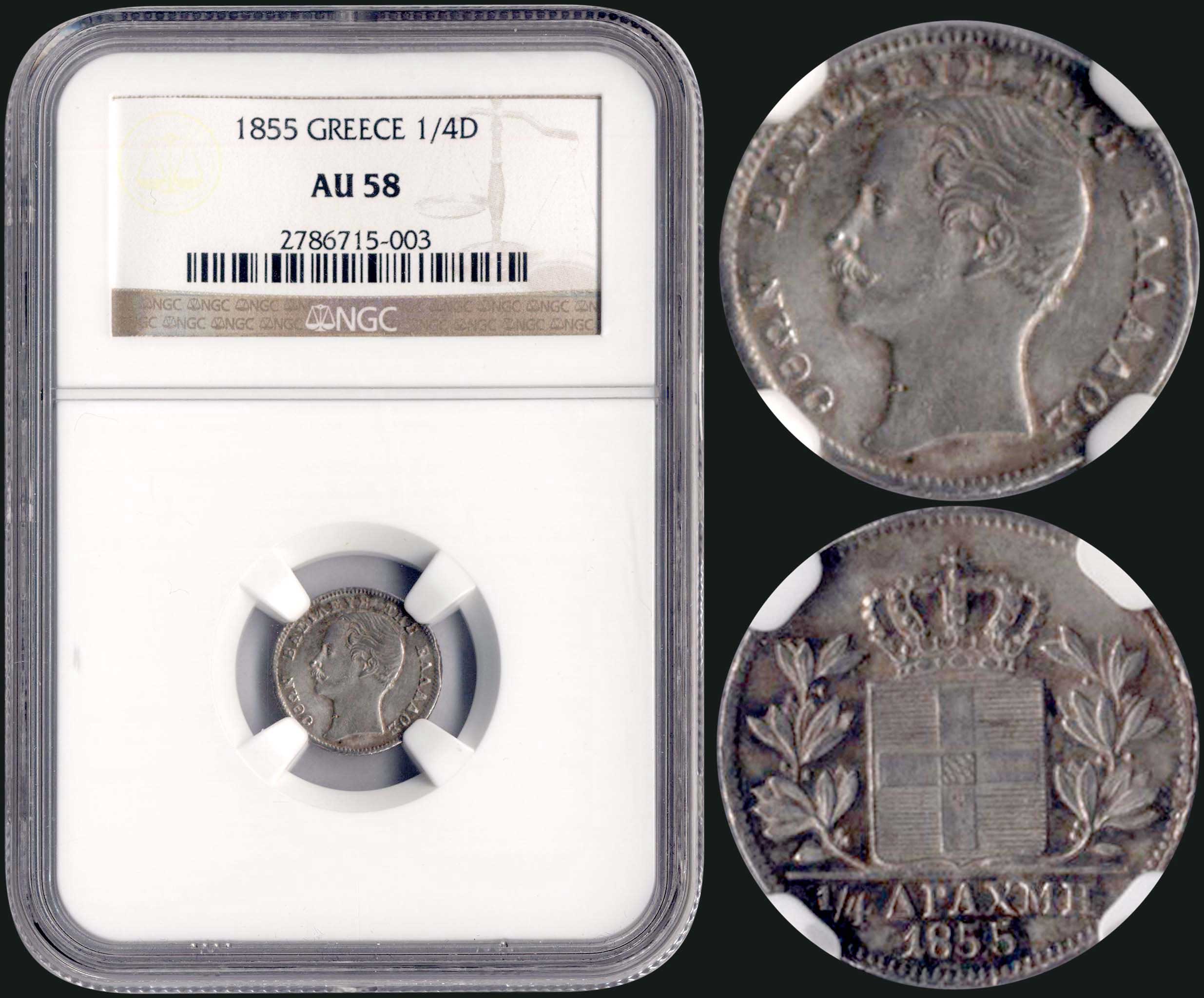 Lot 08063