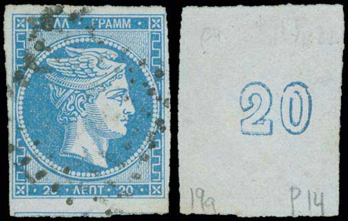 Lot 00078
