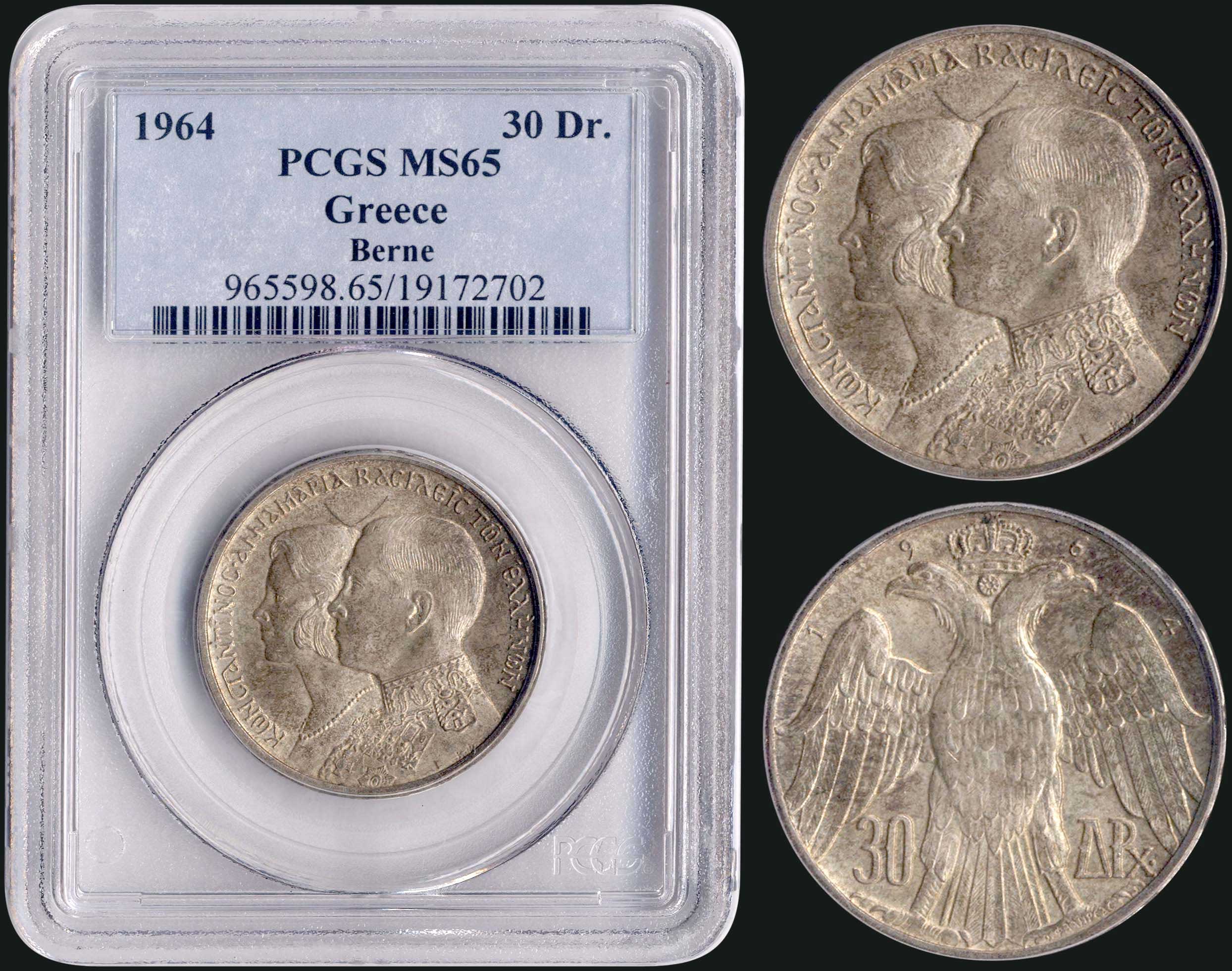 Lot 08123