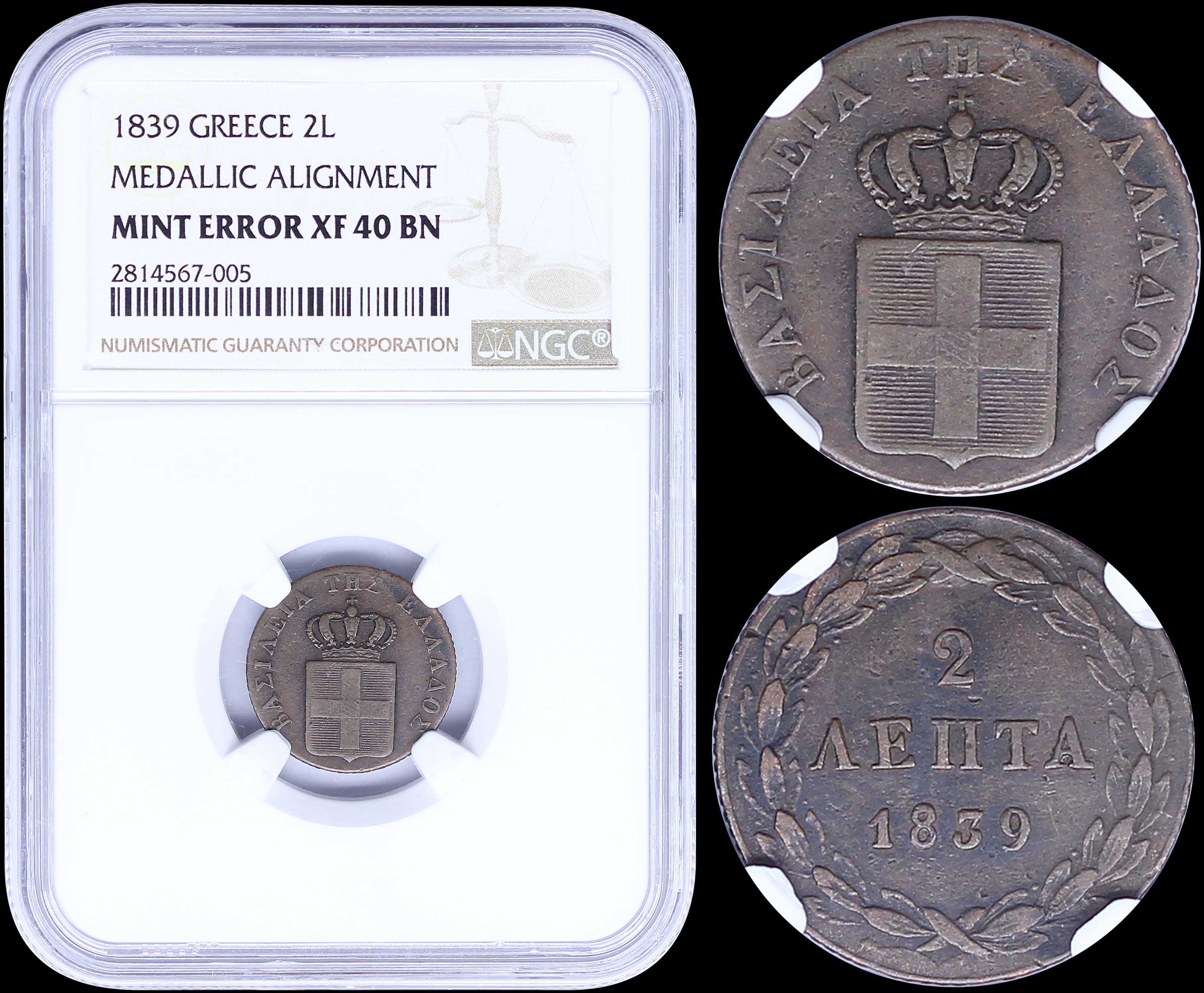 Lot 03072