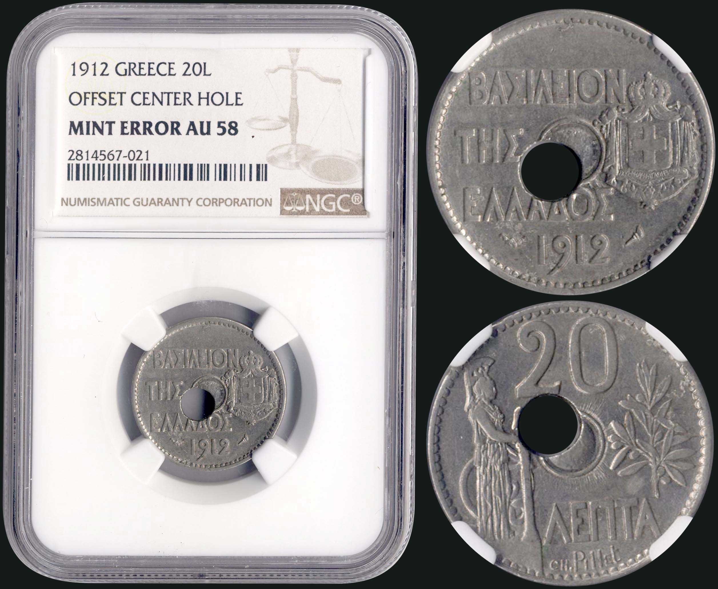 Lot 06090